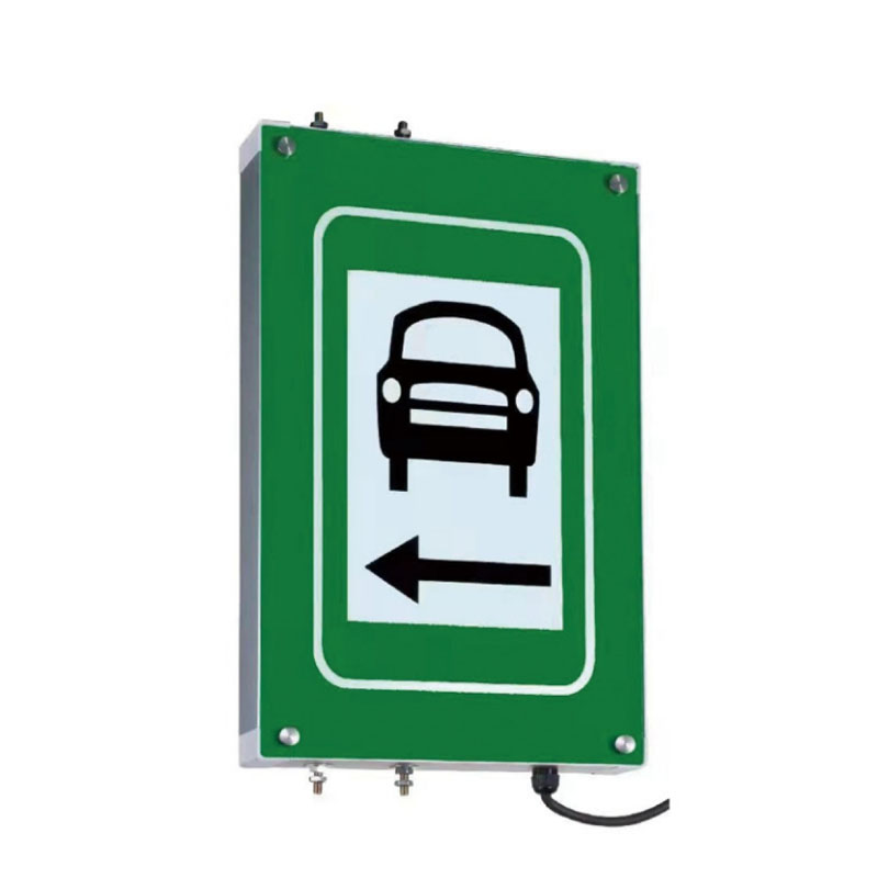 消防應(yīng)急標(biāo)志燈具（車行橫洞標(biāo)志）